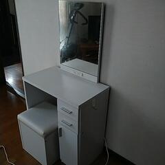 ☆ドレッサー　鏡台、おまけ付き☆の画像