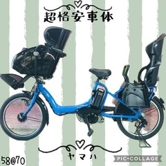 ❹ 5870子供乗せ電動アシスト自転車ヤマハ3人乗り対応20インチ