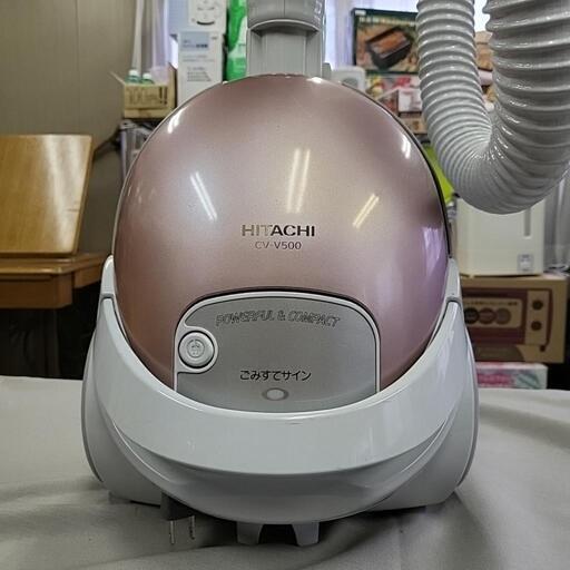 2021年製　HITACHI　紙パック式掃除機