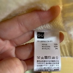 ニット (ホワイト)の画像