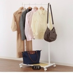 ニトリ　ラック　服かけ