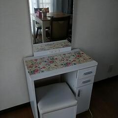 ☆ドレッサー　鏡台、おまけ付き☆の画像