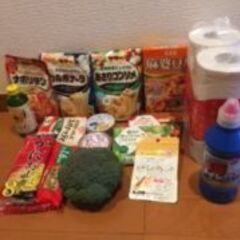生活用品　24点の画像