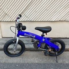 【売約済み】　オプション多数!!お買い得!!　へんしんバイク　H...