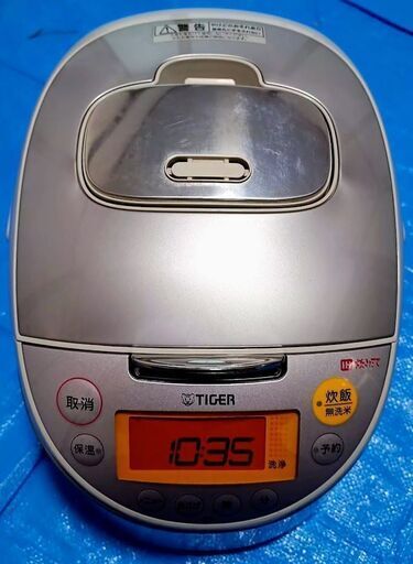 決まりました　IH炊飯ジャー 5.5合炊き タイガー JKT-B100 数回のみ使用 通電確認済み