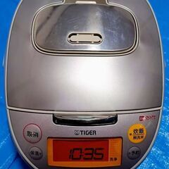 決まりました　IH炊飯ジャー 5.5合炊き タイガー JKT-B...