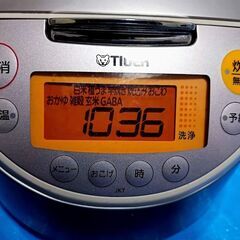 決まりました　IH炊飯ジャー 5.5合炊き タイガー JKT-B100 数回のみ使用 通電確認済みの画像
