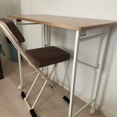 ニトリ　机　イス　折りたたみ式の画像