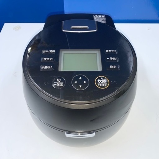 ⭐️MITSUBISHI⭐️IH炊飯器　2022年5.5合　美品　大阪市近郊配送無料