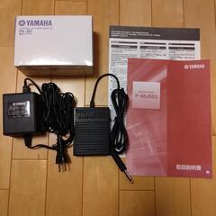 【終了】【美品】YAMAHA P-85 電子ピアノの画像