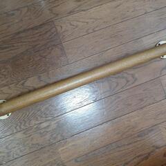 手摺　手すり　60cm