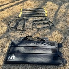 値下げ中【キャンプ用品】DOD(ディーオーディー)，テキーラシリ...