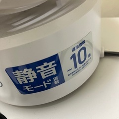 ✴︎急募✴︎サーキュラーの画像