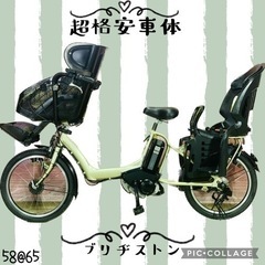 ヤマハ　パスキッスミニ　20インチ 3人乗り 8.7ah カーキ　電動自転車 4391 長生きバッテリー4.3A 26インチ 子供乗せ電動自転車 3人乗り