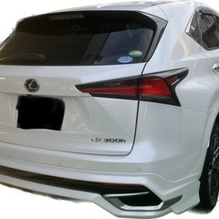 レクサス　NX300h 後期 超美品　パール　フルエアロ　限定車　の画像