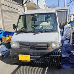【問い合わせ受付終了】軽トラ
