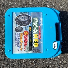 軽自動車　タイヤチェーン　雪道楽HA—03