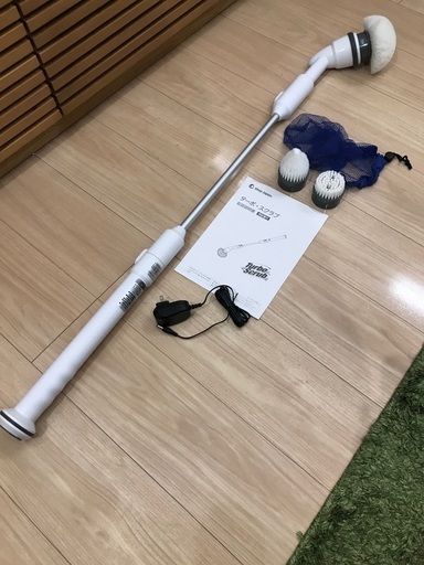 浴室清掃用電動回転ブラシ　ターボスクラブ