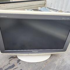 数量限定です。パナソニック20型液晶テレビ無料でどうぞ