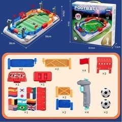 新品 ミニサッカーゲーム 卓上 フットボール サッカー ピンボール の画像