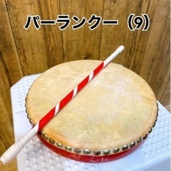 パーランクー　（9）　エイサー　太鼓　たいこ
