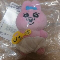 無料 新品未開封 おぱんちゅうさぎ セリフ付きマスコットぬいぐるみ ※発送しませんの画像