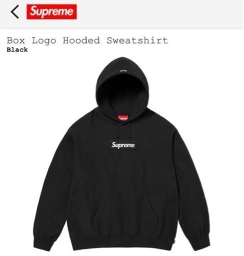 メンズ Supreme Box Logo Hooded Sweatshirt 2023