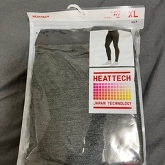 UNIQLOメンズ 新品　値下げ！