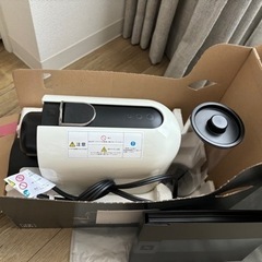 ネスプレッソU C50未使用品NESPRESSO U クリーム (たまご) 江波