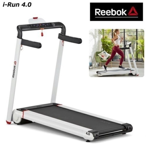 【値下げ！】リーボック　本格的なランニングマシン　使用10回未満