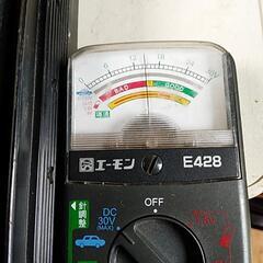 降圧器※DCDC※24∨→12∨※の画像