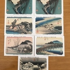 永谷園　歌川広重　東海道五拾三次カード