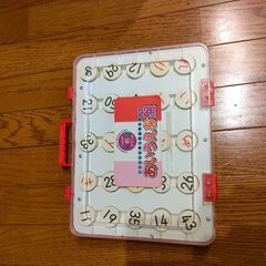 くもん　あいうえお盤