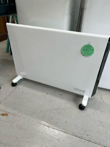 S4　デロンギ　ジャパン