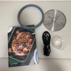 シロカ 電気圧力鍋おうちシェフ PRO