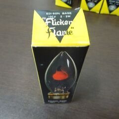 長期保管品 フリッカーランプ 装飾用電球 flicker flame レトロ 電球 照明 13個セット 旭光電機工業 札幌市 新道東店 アサヒ ASAHI フリッカーランプ アカリセンターの公式通販サイト