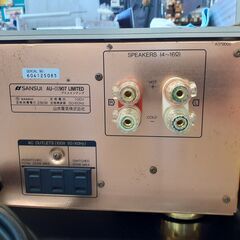 🌟愛品館千葉店🌟安心の動作確認済🌟サンスイ プリメインアンプ AU-α907 LIMITED 限定生産品 保証有り【愛千130】の画像