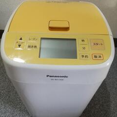 コネのみ可能・ジャンク扱い