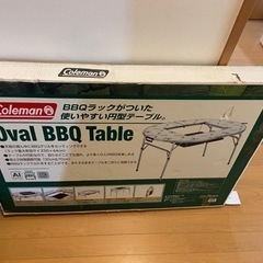 コールマン　BBQ テーブルの画像