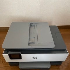 HP OfficeJet Pro 8020