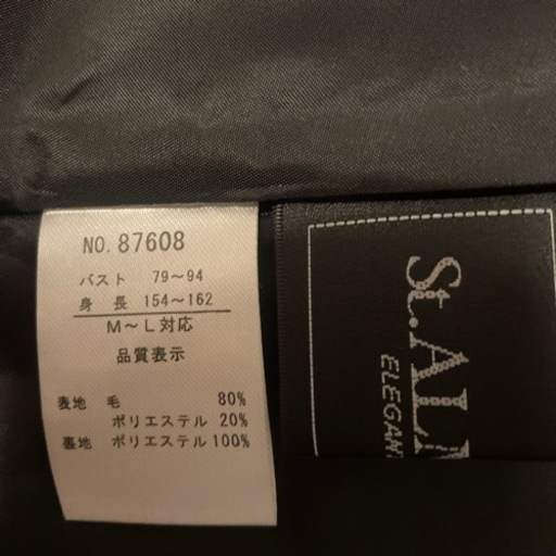 StALMEIDA コート