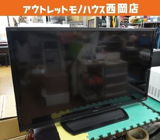 売約 シャープ LEDアクオス 46インチ液晶テレビ 2014年製 LC-46W9 SHARP LED AQUOS 46V 大型TV 西岡店