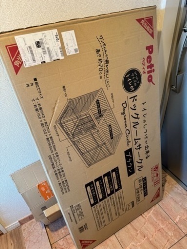 犬用サークル　Petio 新品