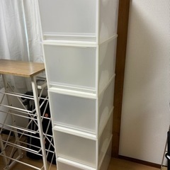 無印良品収納ケース 5個セット