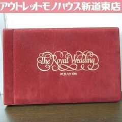 英国 1981年 チャールズ皇太子・ダイアナ妃 ご成婚記念 切手...