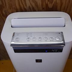 シャープ SHARP☆加湿空気清浄機☆プラスマクラスターイオン発生機☆KI-GS50－W☆動作OKの画像