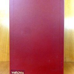 VARSOVIA/バルソビア クリスタル花瓶 フラワーベース ハンドカット レース模様 花器 ボヘミアグラス 札幌市 中央区 南12条の画像
