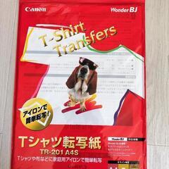 転写紙など