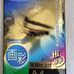 転写紙などの画像