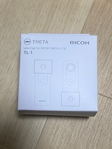 RICOH THETA  TL-1 レンズキャップ